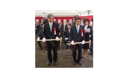 室蘭バイオマス発電,発電所の建設工事を8月より着工