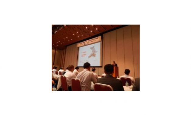 リューベ主催の「インダストリー4.0 / IoT講演会」開催される