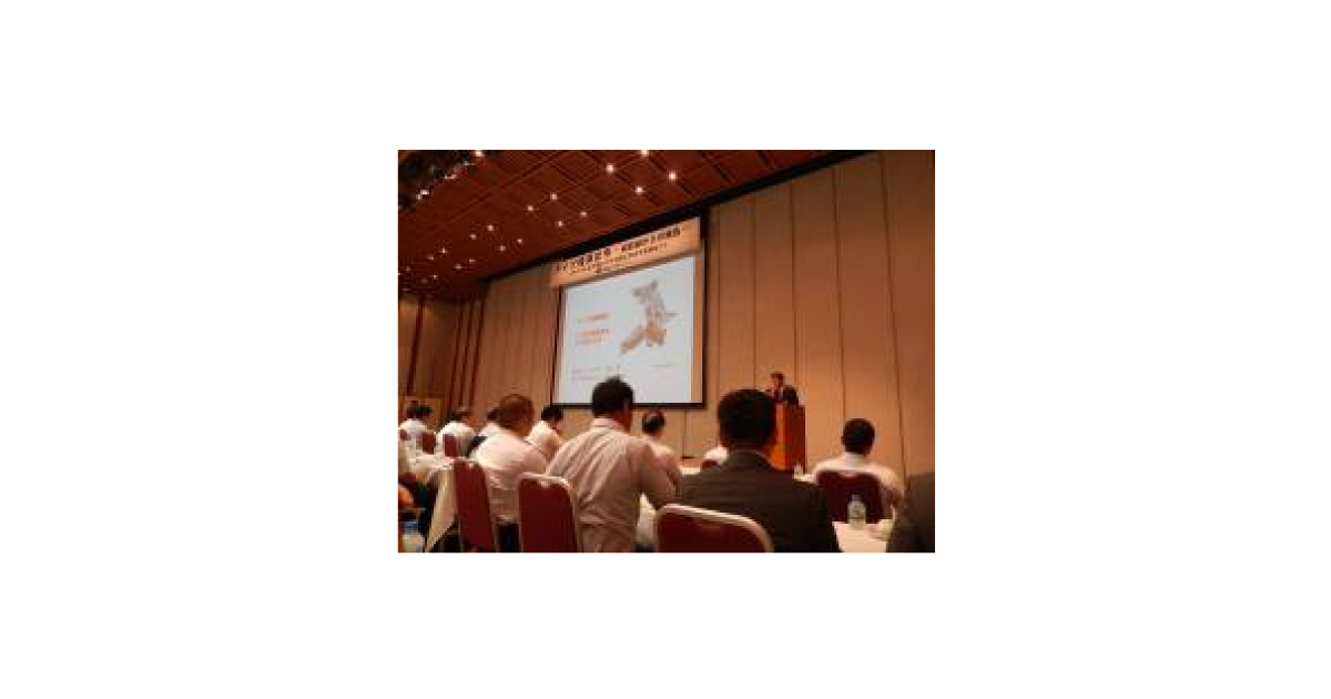 jn2017083001 リューベ主催の「インダストリー4.0 / IoT講演会」開催される