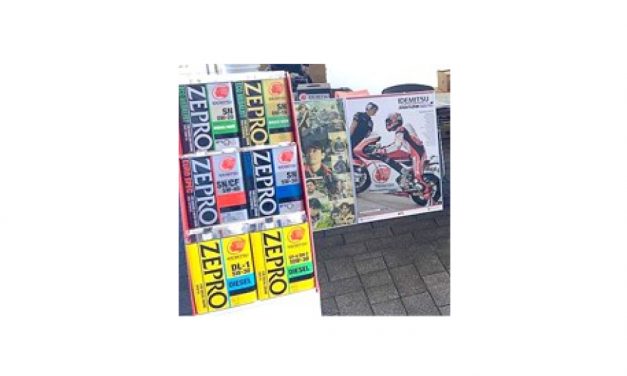 出光興産，「第15回全日本学生フォーミュラ大会」に出展