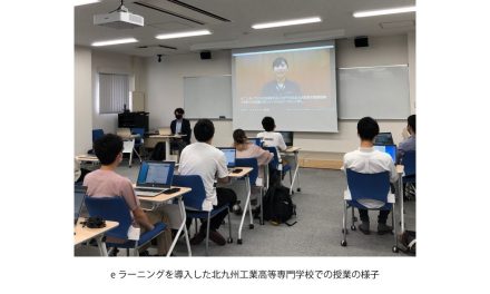 DMG森精機,eラーニングコンテンツ「デジタルアカデミー」の教育機関向けプランの提供を開始