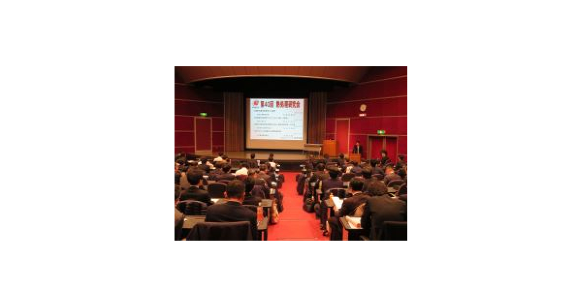 「第40回熱処理研究会」が開催される―出光興産