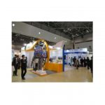 「スマートエネルギーWeek 2017」開催される