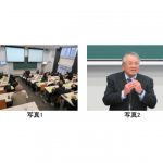 メンテナンス・トライボロジー研究会,創立30周年記念シンポジウム開催される