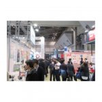 「第15回国際オートアフターマーケットEXPO 2017」開催される