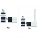 アジレント・テクノロジー，液体クロマト質量分析計を発売