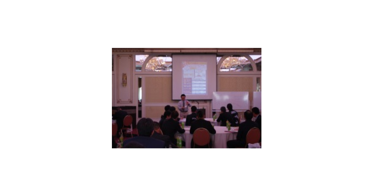 キグナス石油，「オイルマン研修（キックオフ会議）」開催される