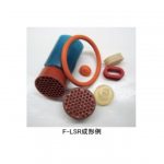 東レ・ダウコーニング，液状フロロシリコーンゴムの製品ラインアップを拡充