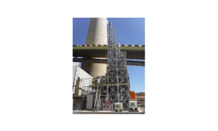 IHI,CCSプラントの開発に着手