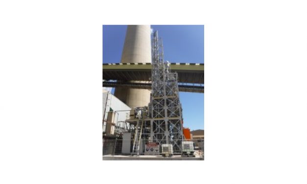 IHI，CCSプラントの開発に着手