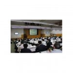 「トライボロジー会議 2017 春 東京」開催される