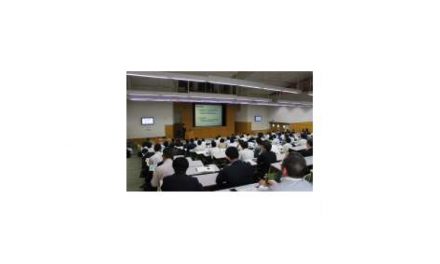 「トライボロジー会議 2017 春 東京」開催される