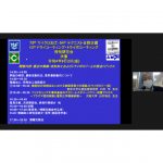 2022年度トライボコーティング技術研究会「特別研究会」が開催される