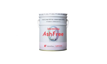 出光興産,「idemitsu AshFree」が潤滑油として初めて「川崎CNブランド」に認定