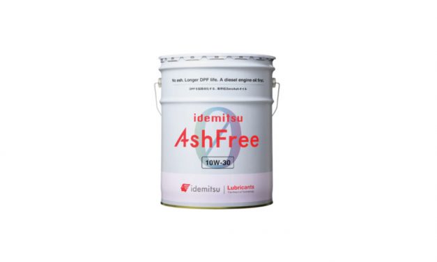 出光興産，商用ディーゼルエンジン車のDPFを超寿命化する無リン無灰オイル「idemitsu AshFree」を新開発