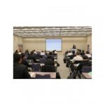 「第56回設備管理全国大会」開催される