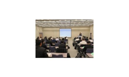 「第56回設備管理全国大会」開催される