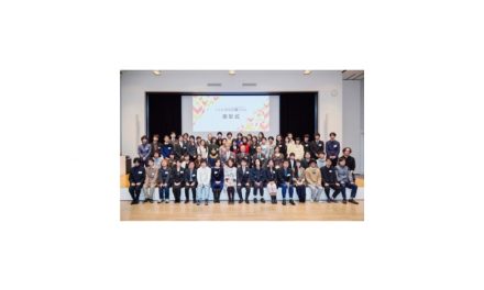 昭和シェル石油，「シェル美術賞2016」表彰式が開催される