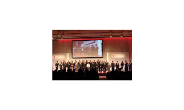 「2017年東燃ゼネラルグループ 代理店・特約店会議」開催される