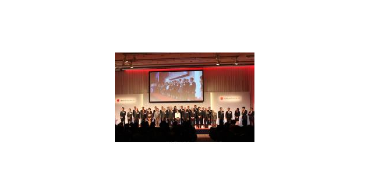 「2017年東燃ゼネラルグループ 代理店・特約店会議」開催される