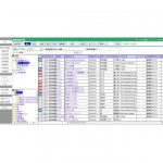 富士通，工場の設備や機器などの保守業務を包括的に管理できる設備保全管理システムを発売