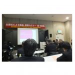 オートモーティブワールドやロボティクス展が開催される