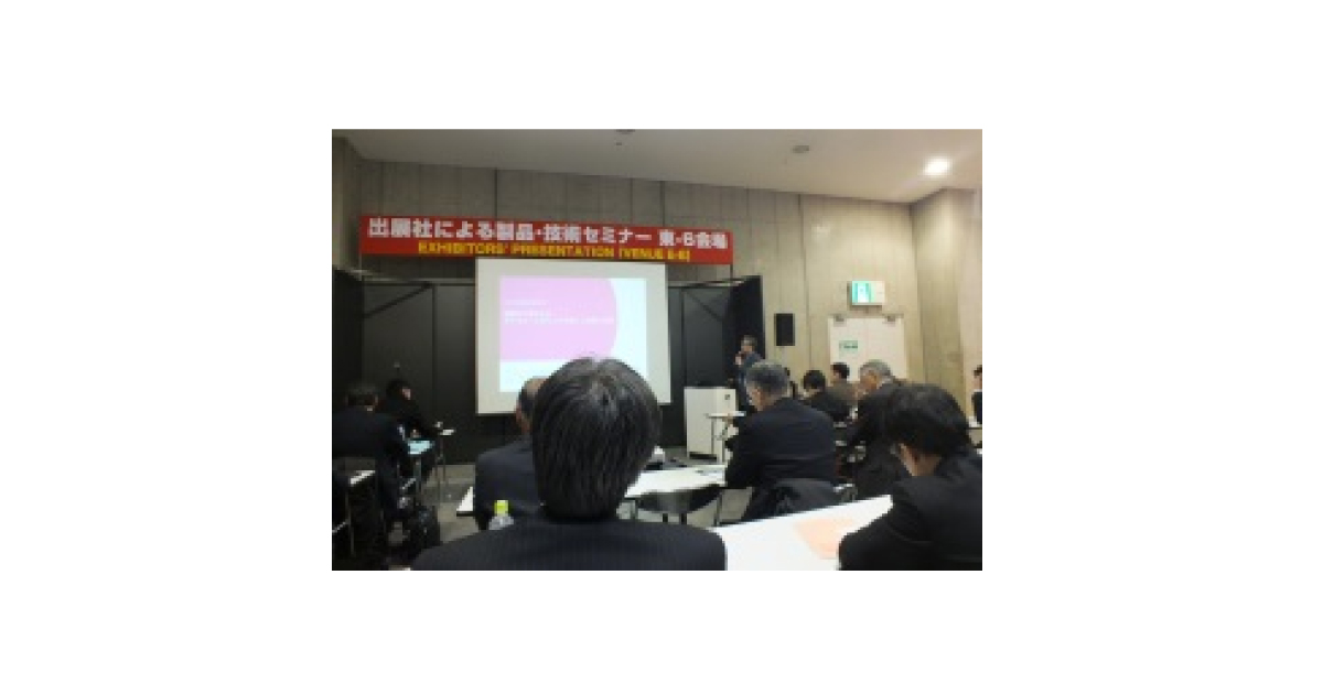 jn2017020802 オートモーティブワールドやロボティクス展が開催される