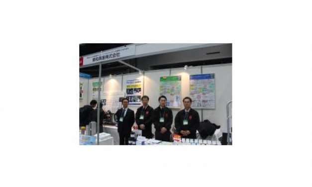 東和興産，「彩の国ビジネスアリーナ」で環境に優しい水溶性切削油などを紹介