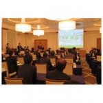 カストロールインダストリアル全国代理店会開催される―BPジャパン