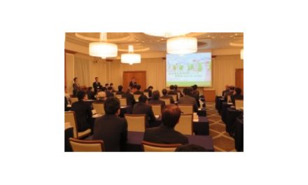 カストロールインダストリアル全国代理店会開催される―BPジャパン