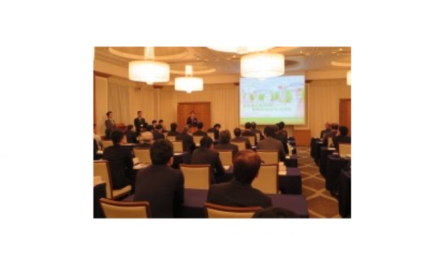 カストロールインダストリアル全国代理店会開催される―BPジャパン