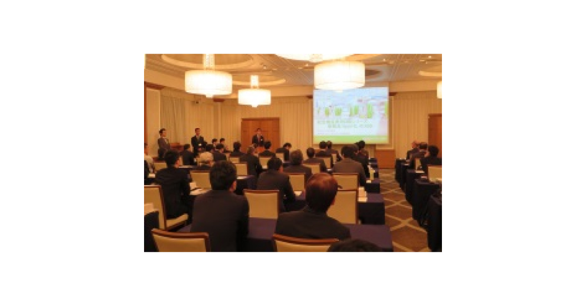 jn2017021501 カストロールインダストリアル全国代理店会開催される―BPジャパン