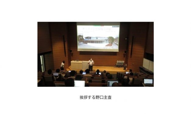 「第18回工作機械のトライボロジー研究会」が開催される