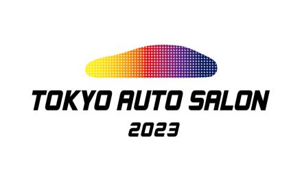 「東京オートサロン2023」,2023年1月13日~15日の3日間幕張メッセで開催
