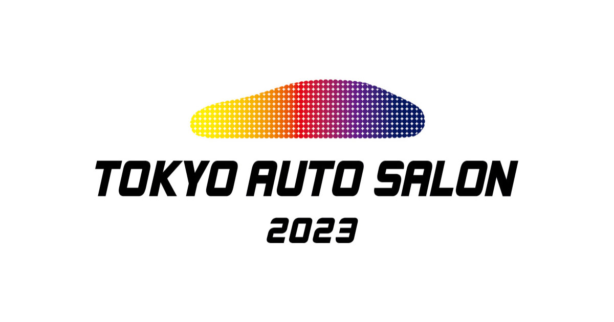東京オートサロン2023