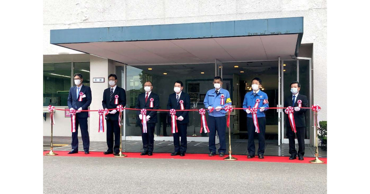 出光興産，愛知製油所の名称を「愛知事業所」へ変更，開所式が開催される