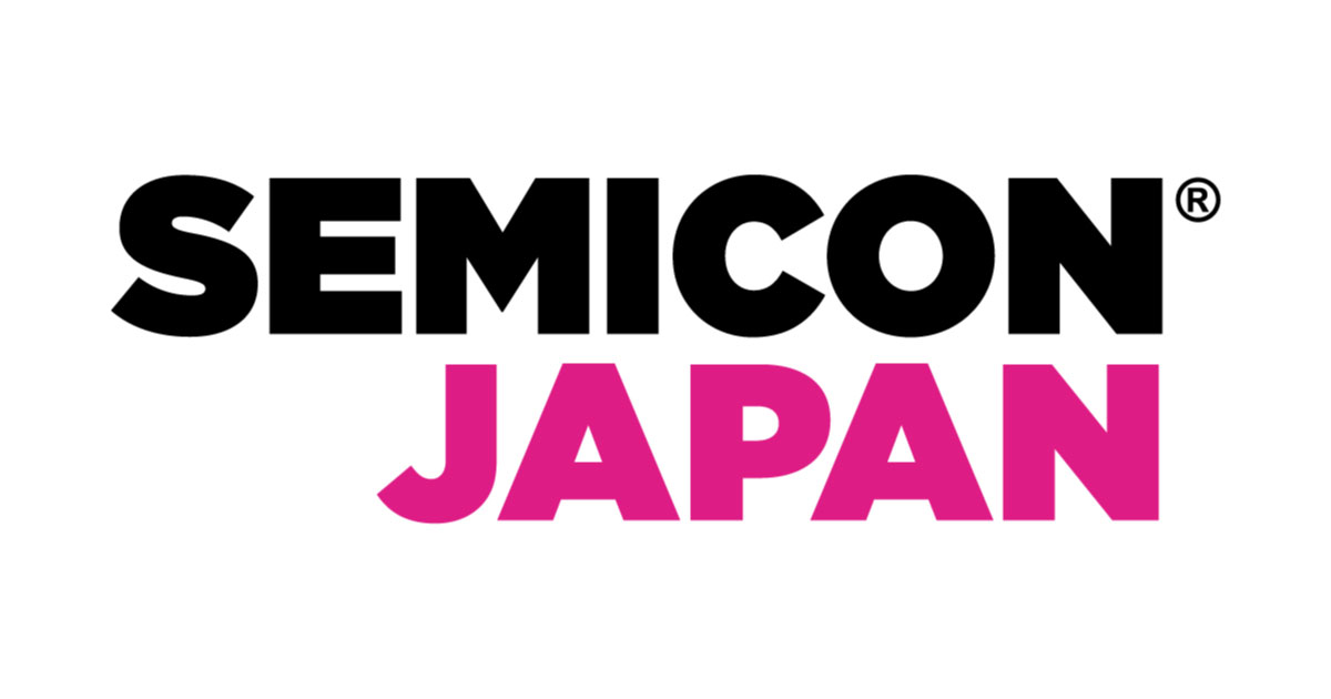 SEMI，第46回「SEMICON Japan 2022」の入場登録・セミナー受付中 ジュンツウネットニュース