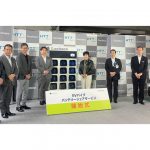Gachaco，EVバイクのバッテリーシェアサービス開始，開始式を実施