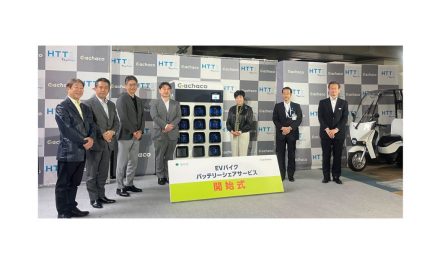 Gachaco,EVバイクのバッテリーシェアサービス開始,開始式を実施