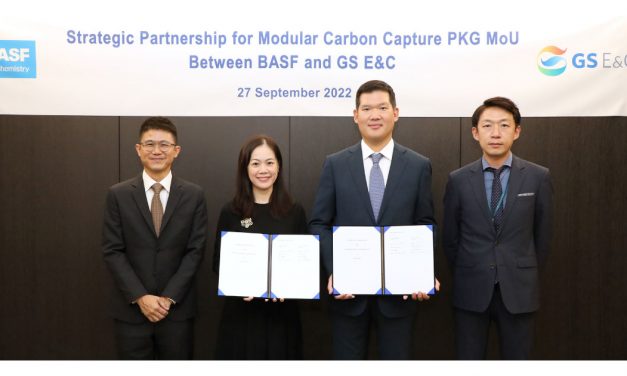 BASFとGS E&C，CO₂回収のためのモジュール式ソリューションの共同開発で合意
