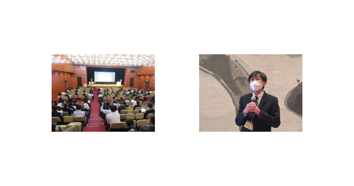 22_12_7_1.1 トライボロジー会議2022 秋 福井
