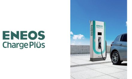 ENEOS,EV経路充電サービス「ENEOS Charge Plus」の提供を開始