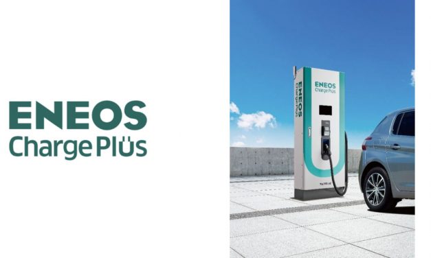 ENEOS，EV経路充電サービス「ENEOS Charge Plus」の提供を開始