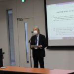 トライボコーティング技術研究会，2022年度第3回研究会が開催される