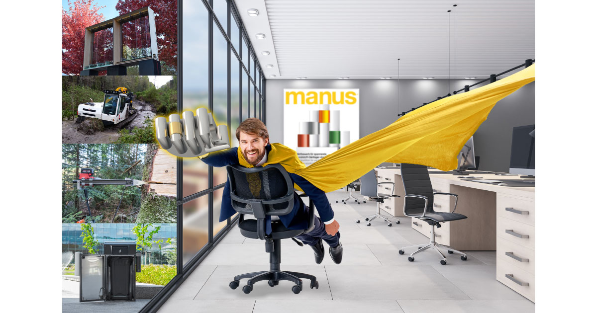 23_1_18_2 イグス,第11回マヌス賞募集開始