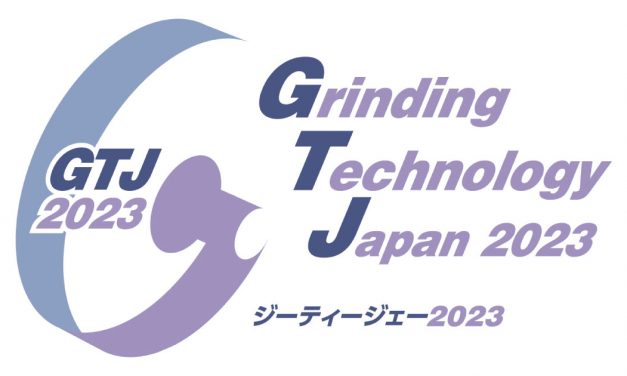 研削加工の専門展示会「Grinding Technology Japan 2023」，3/8～10に幕張メッセで開催