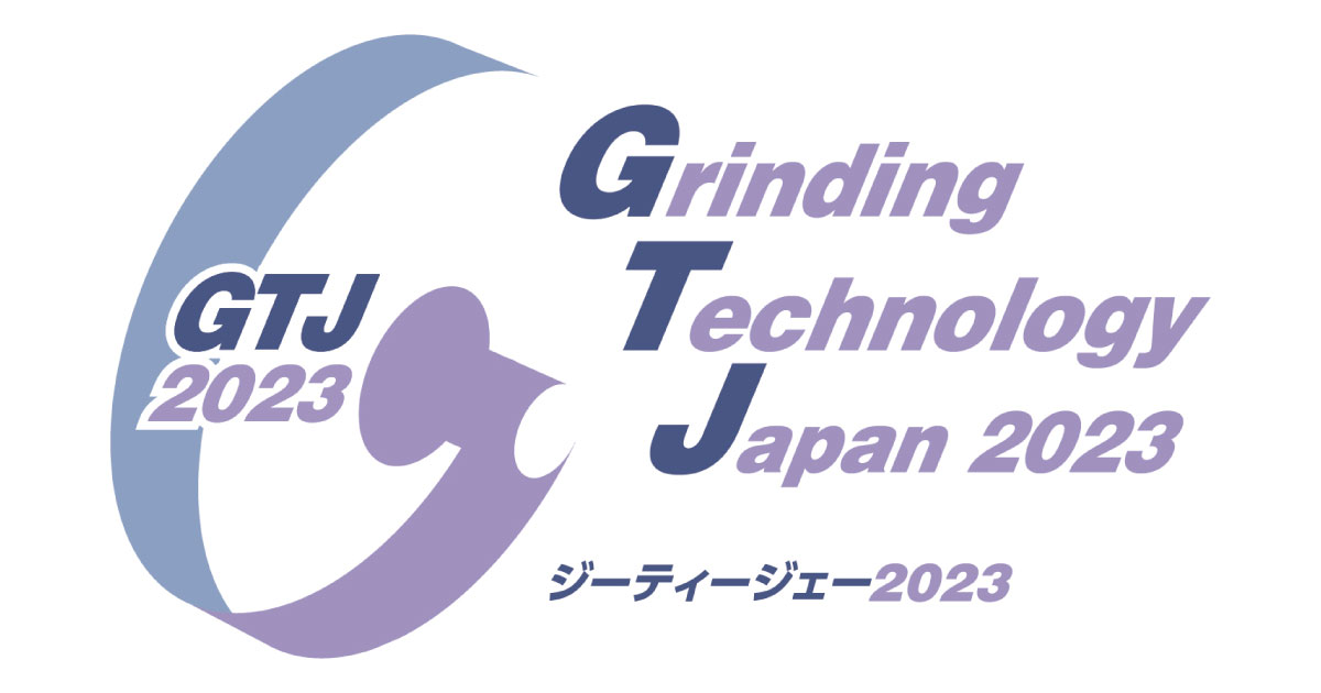 23_2_15_1 Grinding Technology Japan 2023ロゴ