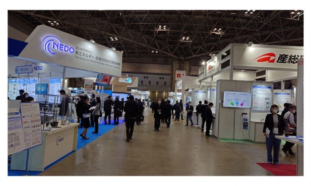 「ASTEC 2023　第18回先端表面技術展・会議」2/1より東京ビッグサイトで開幕