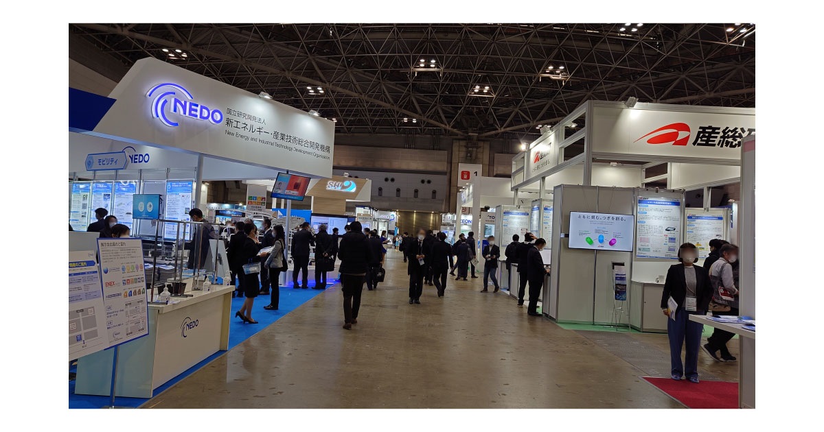 ASTEC 2023　第18回先端表面技術展・会議