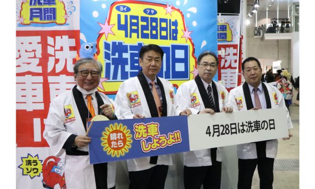 「TOKYO AUTO SALON 2023」，リアルとオンラインのハイブリッドで開催される